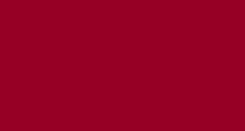 ЛДСП Ярко-красный Эггер U323 ST9